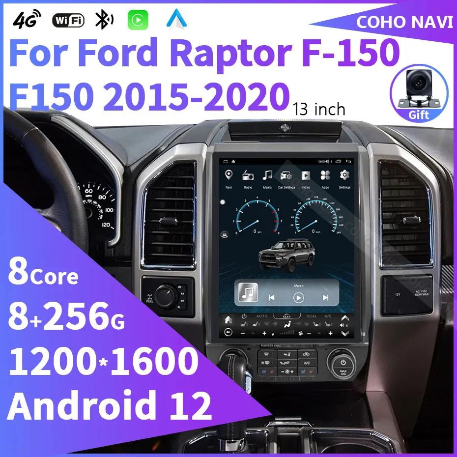   F-150 F150 2015 2020  ÷̾, Ƽ̵ ÷̾, GPS ī÷, ȵ̵ , 13 ġ ׽ Ÿ ȭ, 8 ھ